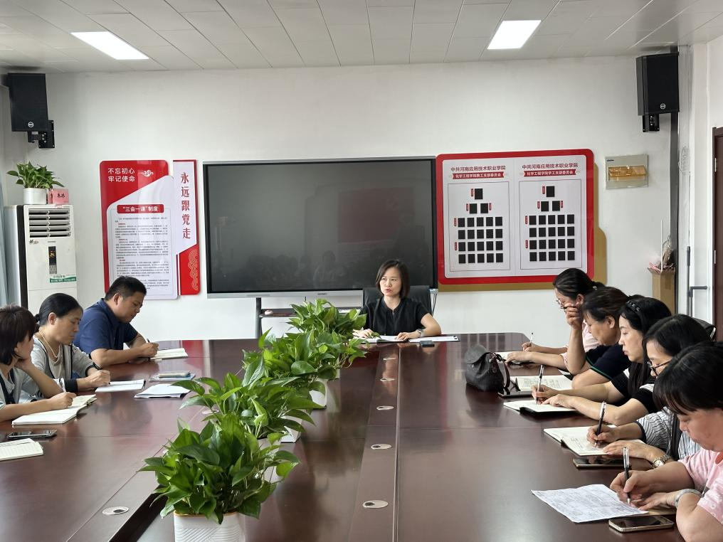 亚洲精品国产精品2025-2026学年第一学期教学业...